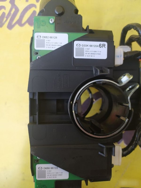 Переключатель подрулевой, 3000 рублей, Орёл