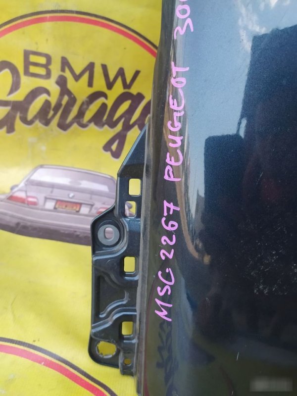 Крыло, 10000 рублей, Орёл