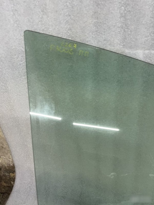 Стекло, 2000 рублей, Орёл