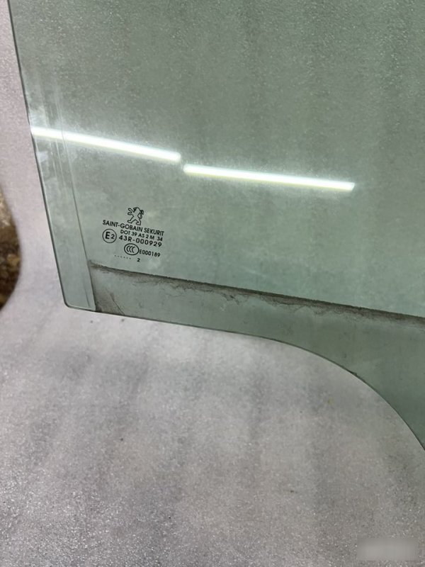 Стекло, 2000 рублей, Орёл