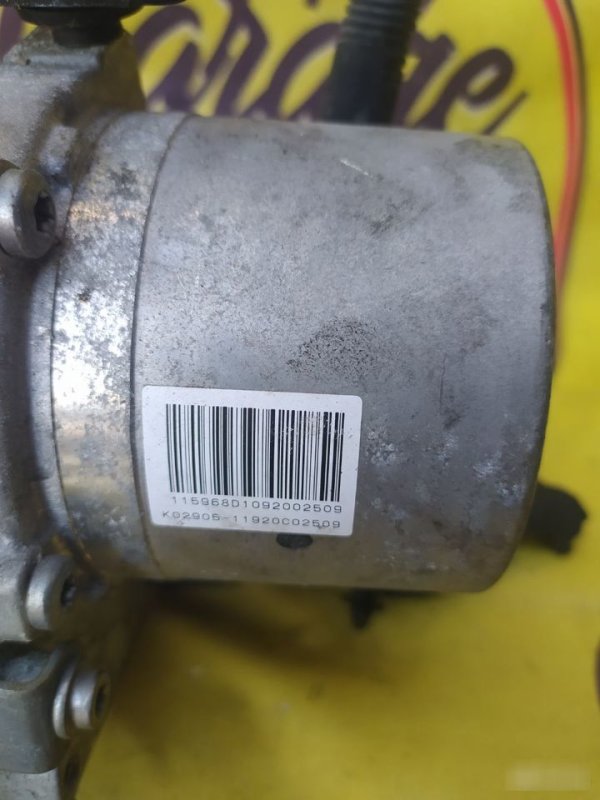 ЭГУР, 10000 рублей, Орёл