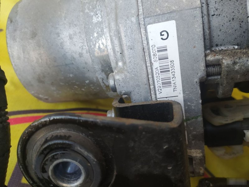 ЭГУР, 10000 рублей, Орёл