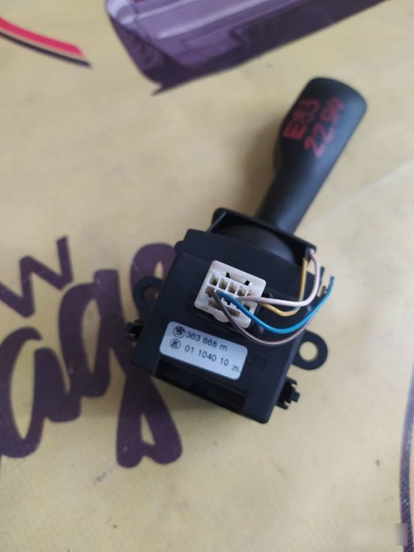 Переключатель подрулевой, 1200 рублей, Орёл