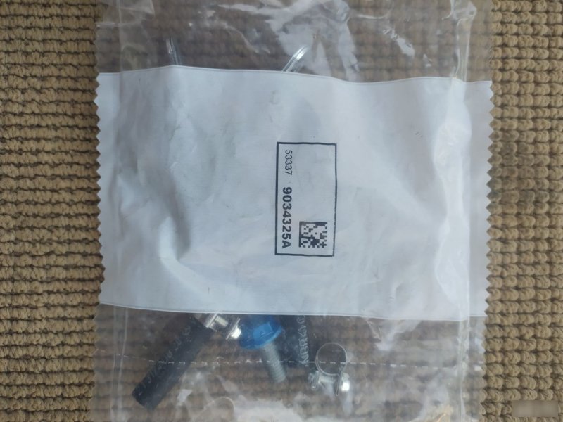 Комплект подключения топлива, 1500 рублей, Орёл