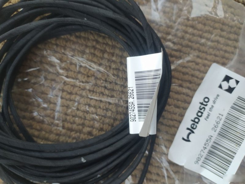 Проводка топливного насоса, 1300 рублей, Орёл