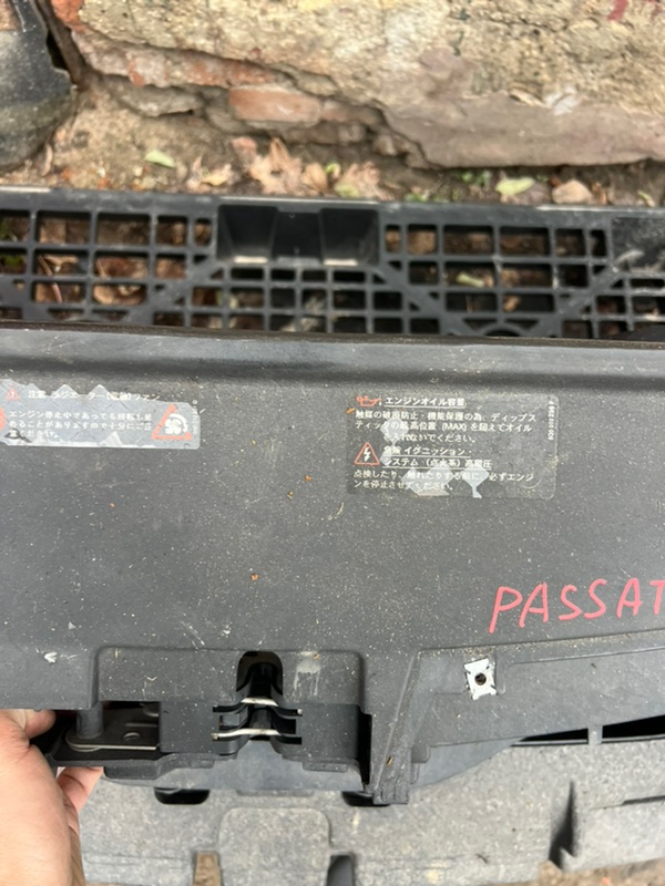 Рамка радиатора, 25000 рублей, Орёл