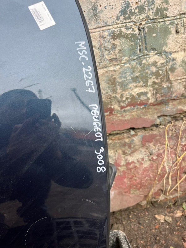 Дверь, 12000 рублей, Орёл