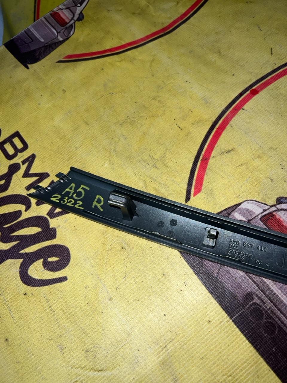 Накладка двери, 1000 рублей, Орёл