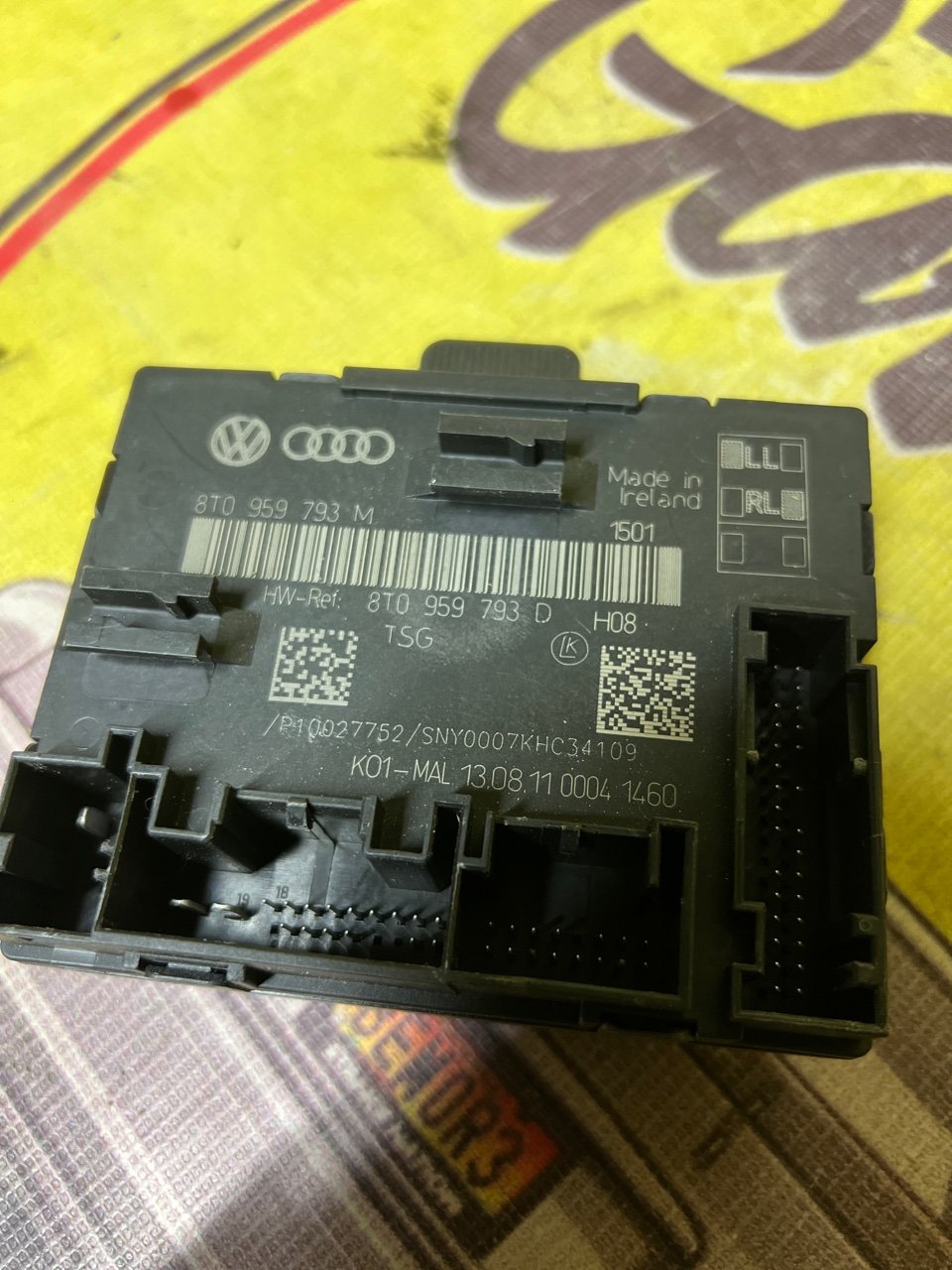 Блок управления, 1500 рублей, Орёл