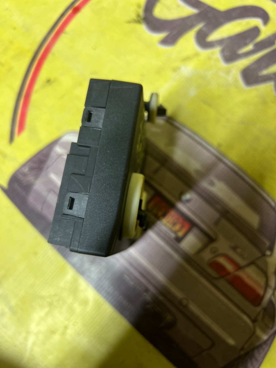 Блок управления, 1500 рублей, Орёл