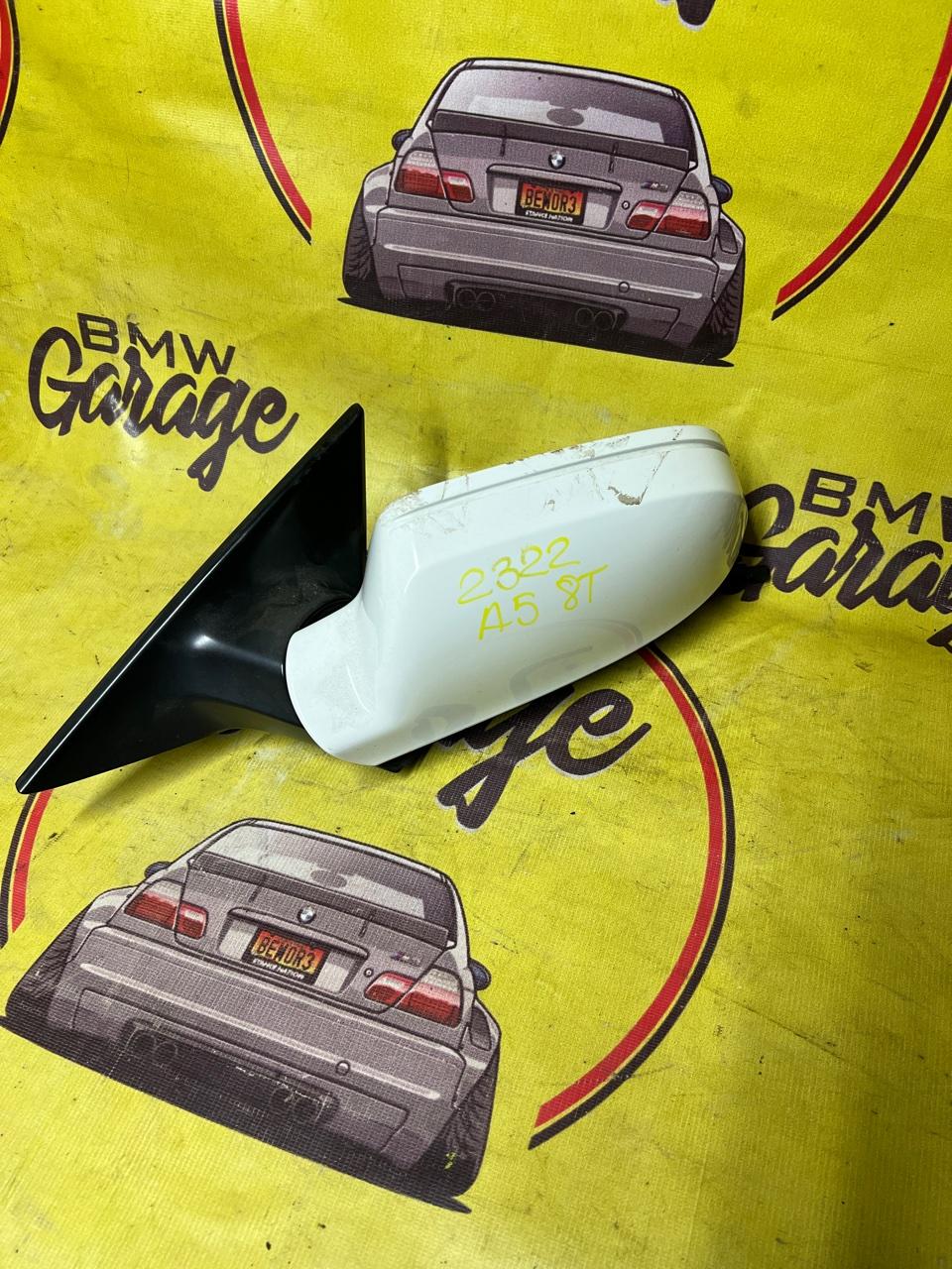 Зеркало, 5000 рублей, Орёл