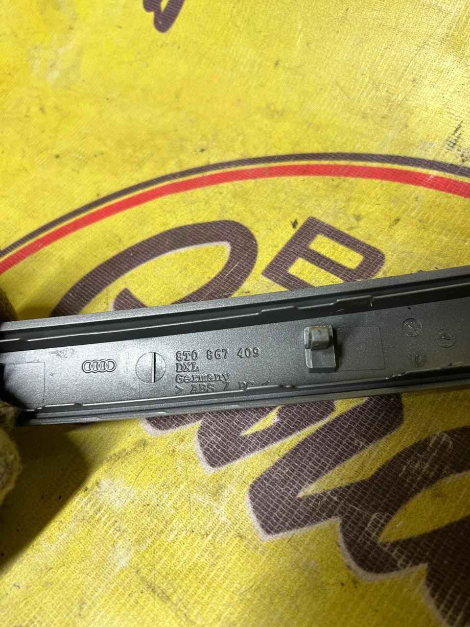 Накладка двери, 1000 рублей, Орёл