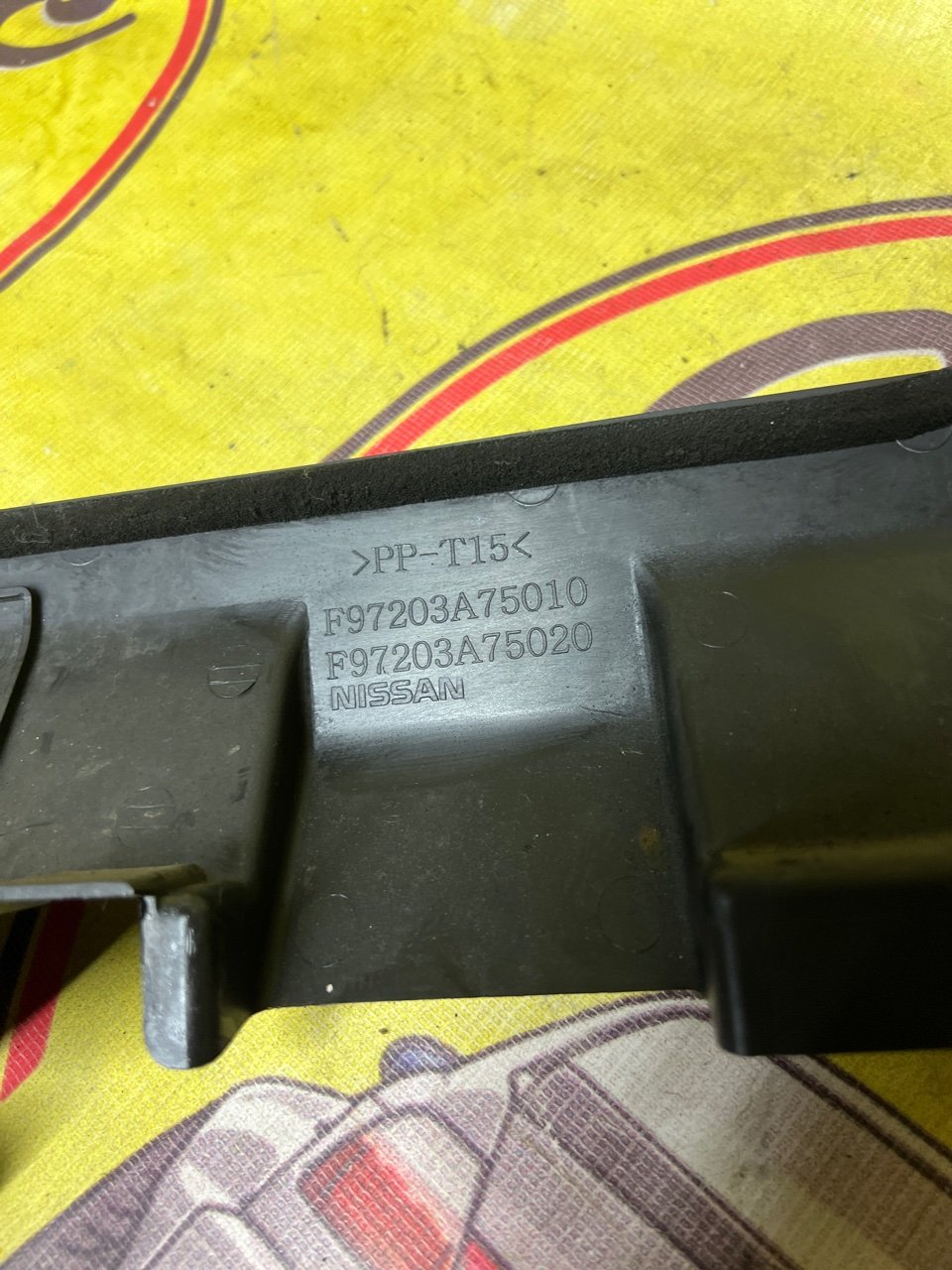 Воздуховод радиатора, 1200 рублей, Орёл