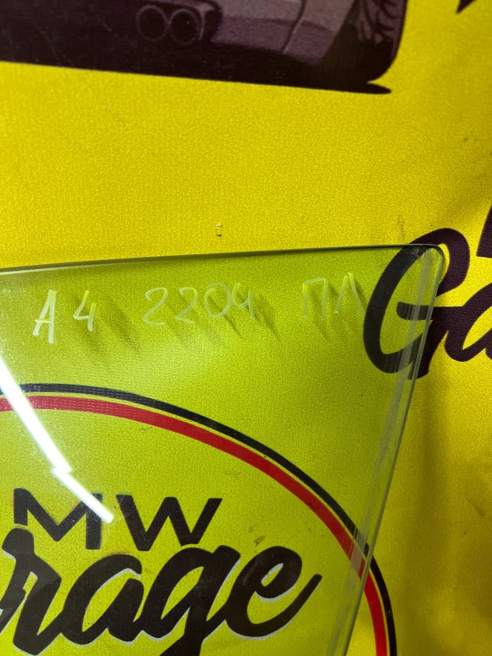 Стекло двери, 2000 рублей, Орёл