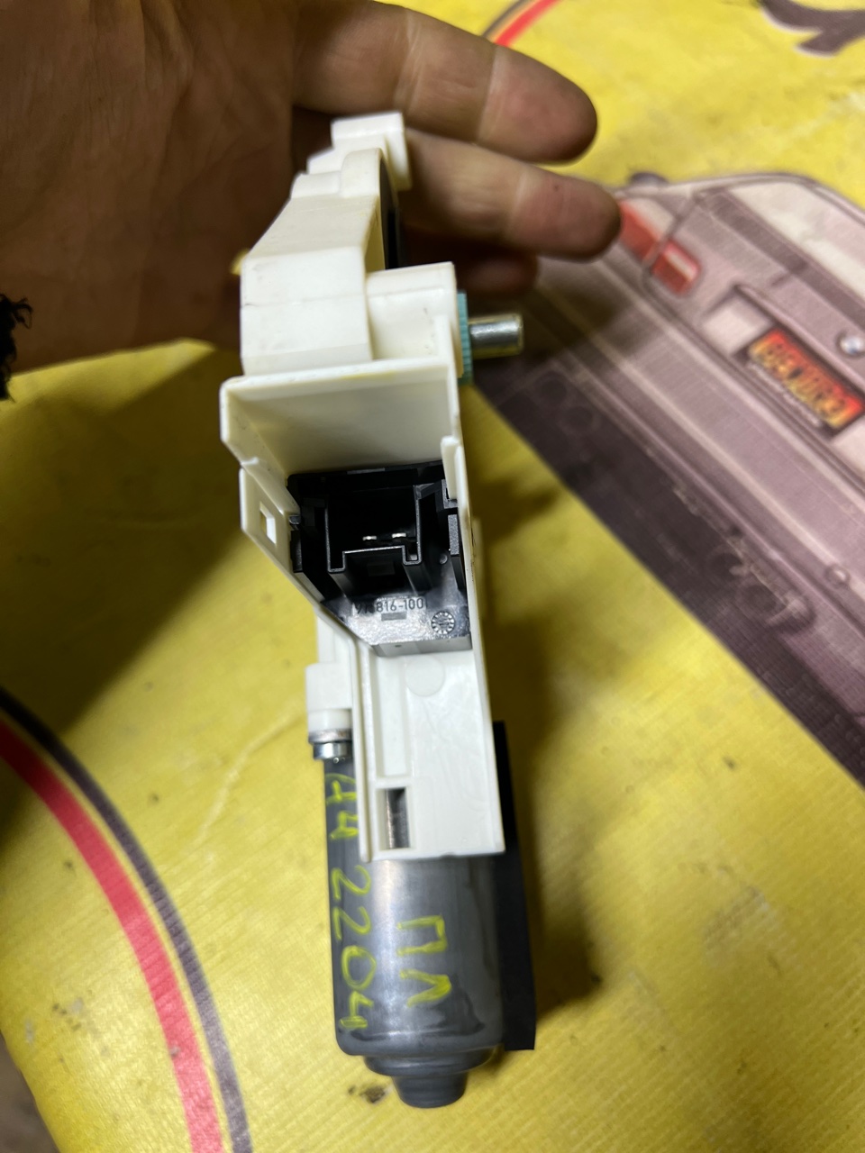 Мотор стеклоподъемника, 1590 рублей, Орёл