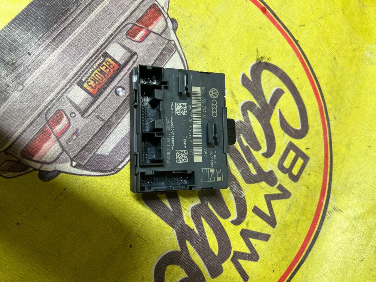 Блок управления двери, 600 рублей, Орёл