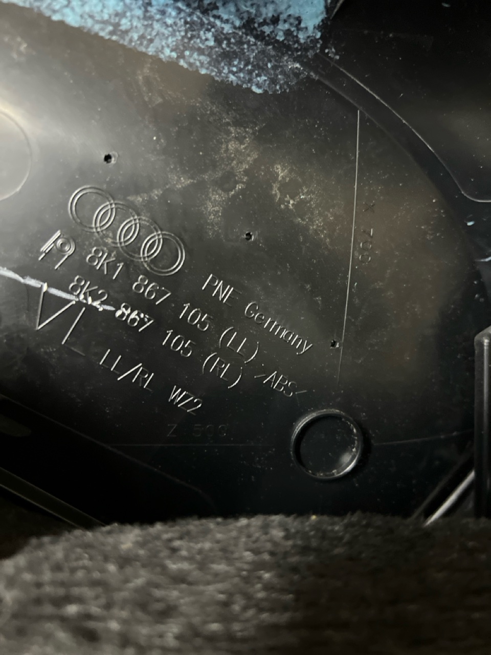 Обшивка двери, 2000 рублей, Орёл