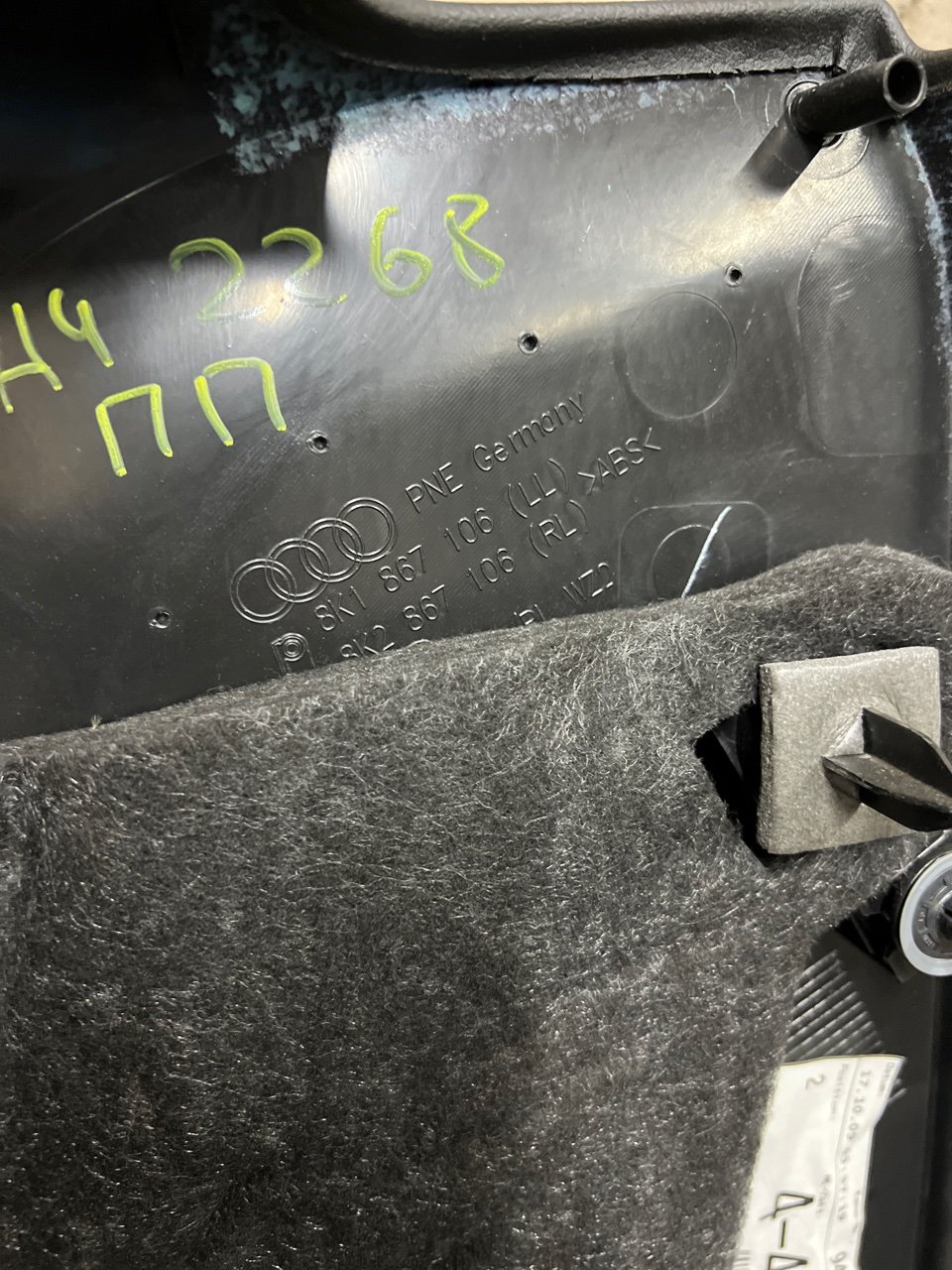 Обшивка двери, 1999 рублей, Орёл