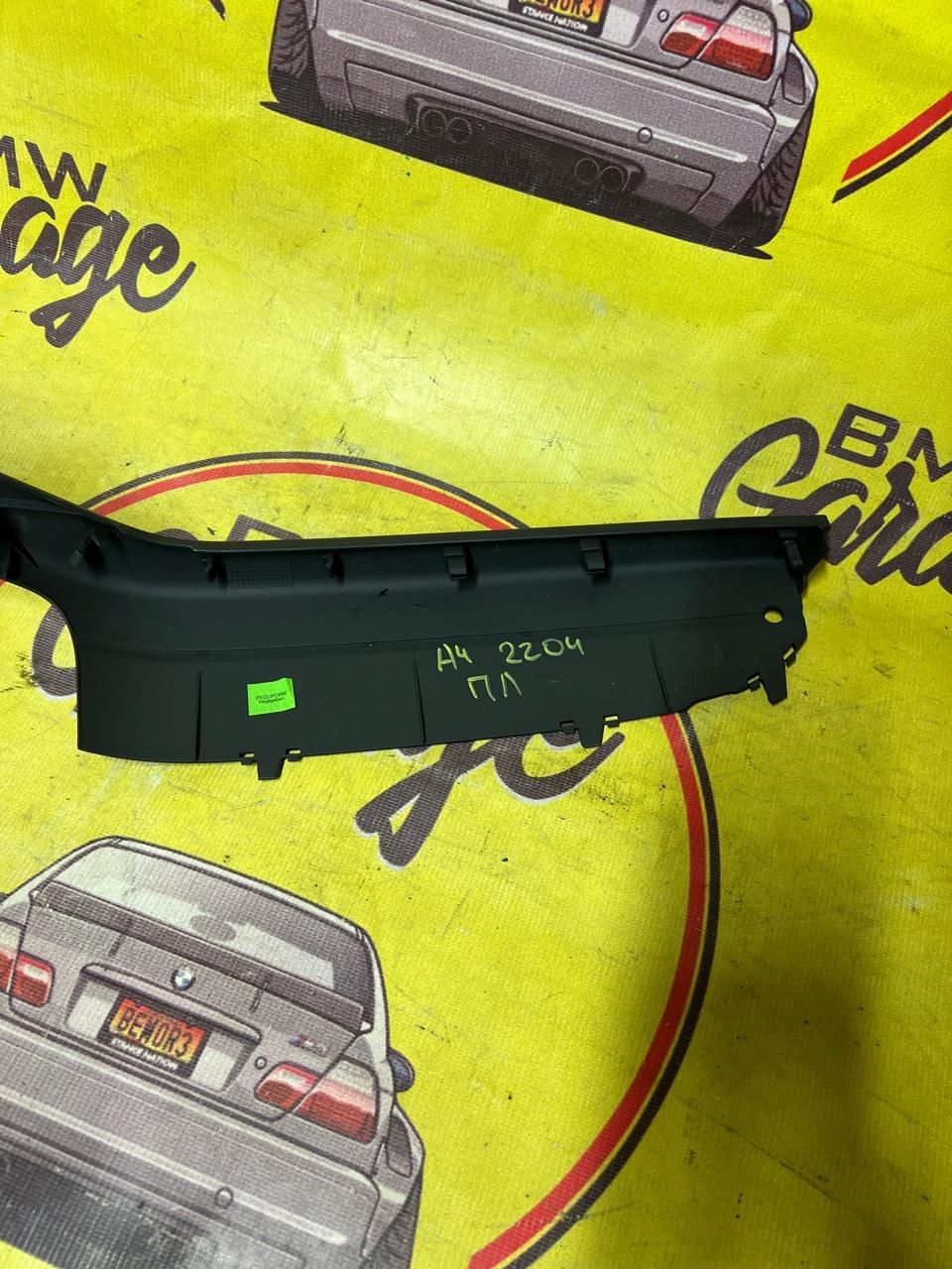 Накладка двери, 700 рублей, Орёл