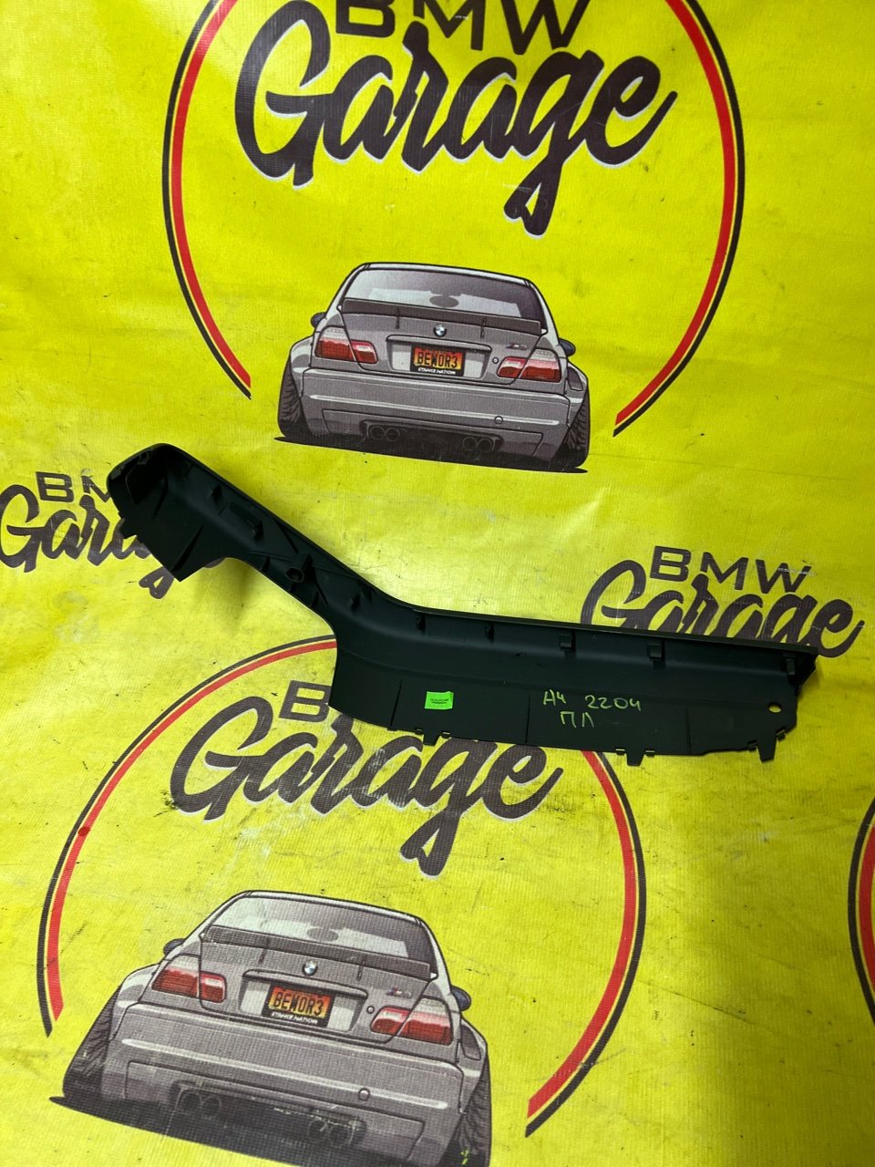 Накладка двери, 700 рублей, Орёл