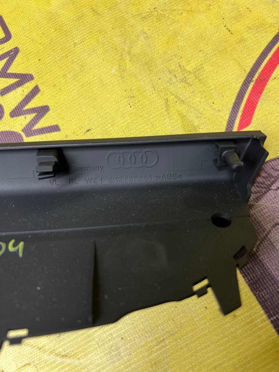 Накладка двери, 700 рублей, Орёл