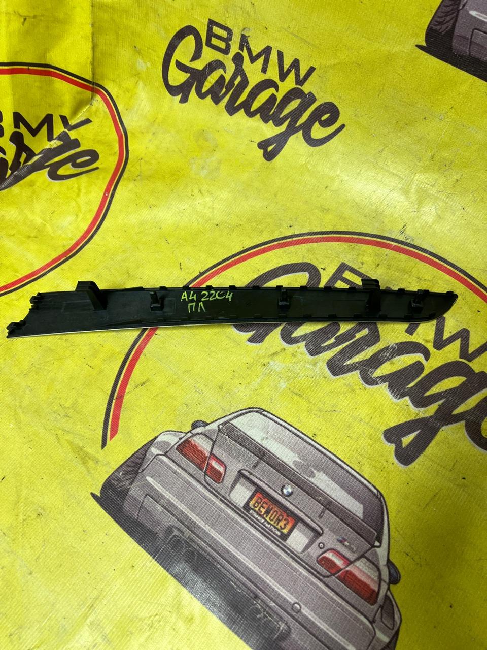 Накладка двери, 1000 рублей, Орёл