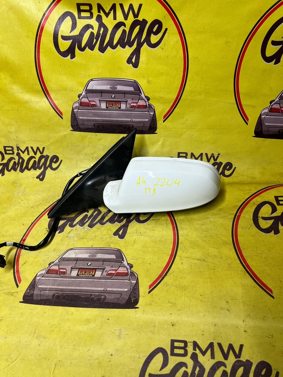 Зеркало, 5000 рублей, Орёл