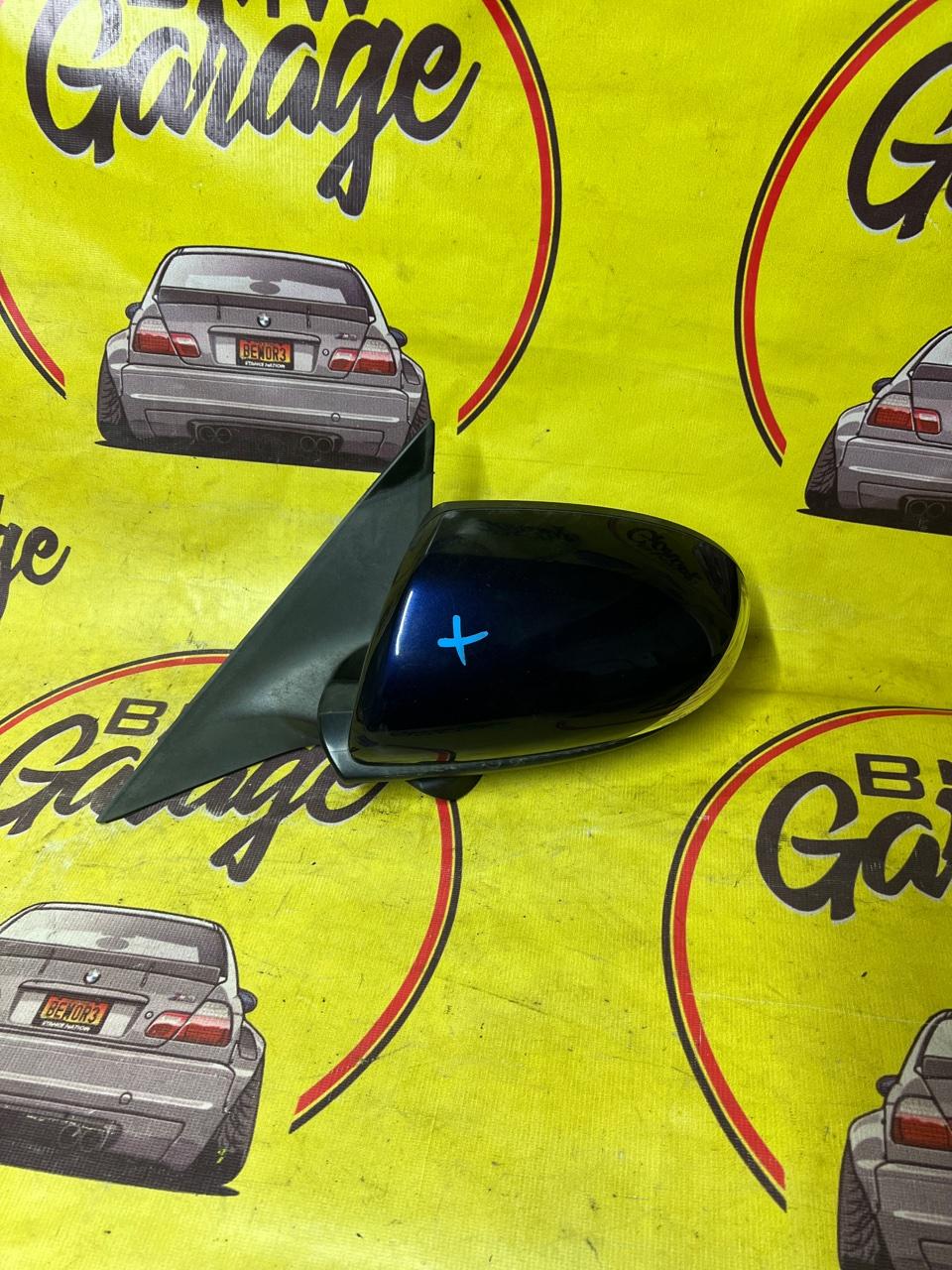 Зеркало, 7000 рублей, Орёл