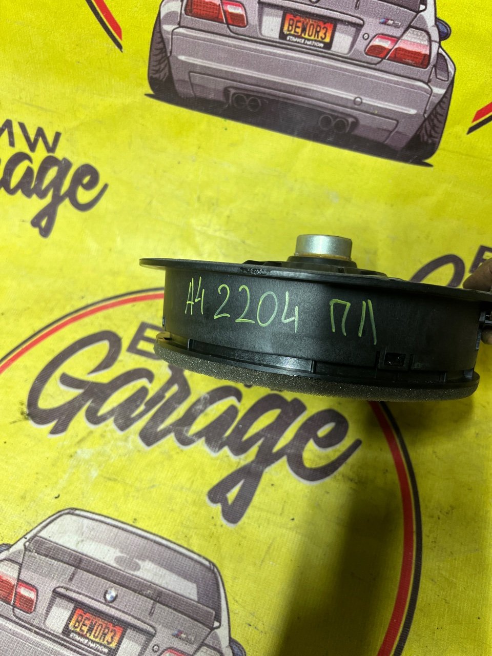 Динамик, 2000 рублей, Орёл