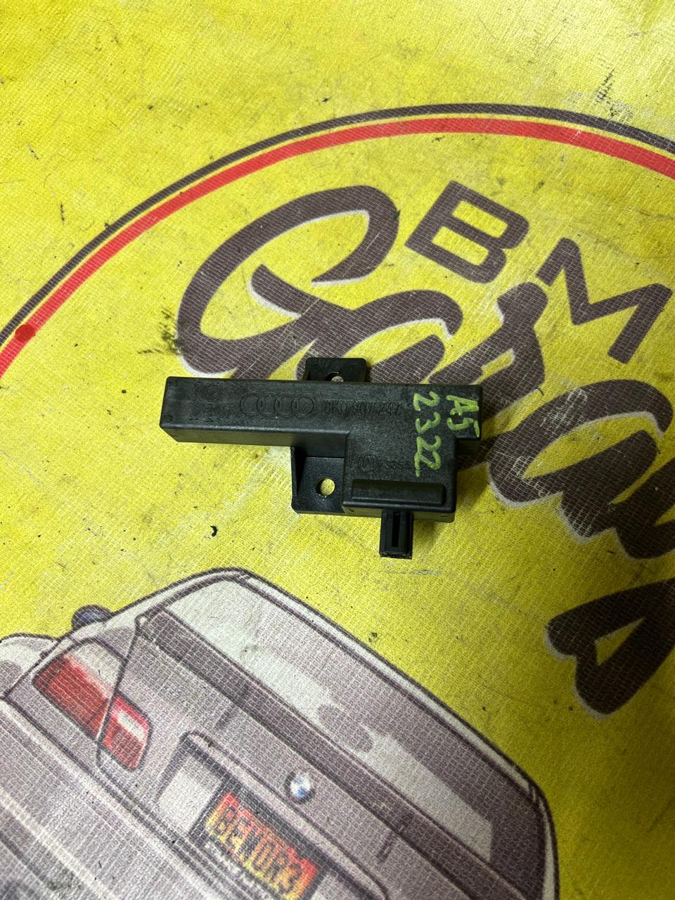 Антенна безключевого доступа, 1000 рублей, Орёл