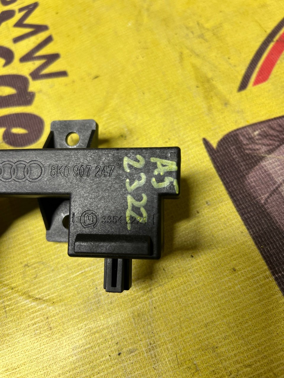 Антенна безключевого доступа, 1000 рублей, Орёл