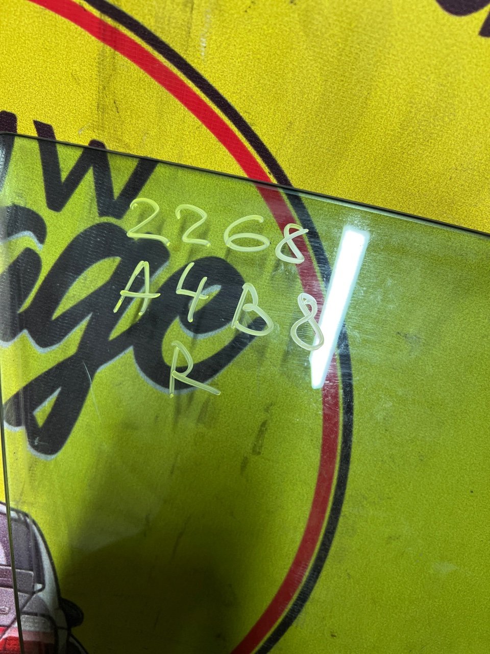 Стекло двери, 2000 рублей, Орёл