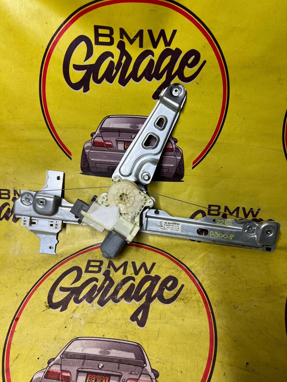 Стеклоподъемник, 2000 рублей, Орёл