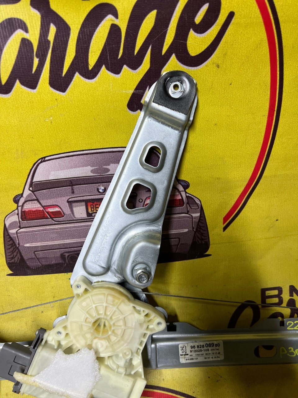 Стеклоподъемник, 2000 рублей, Орёл