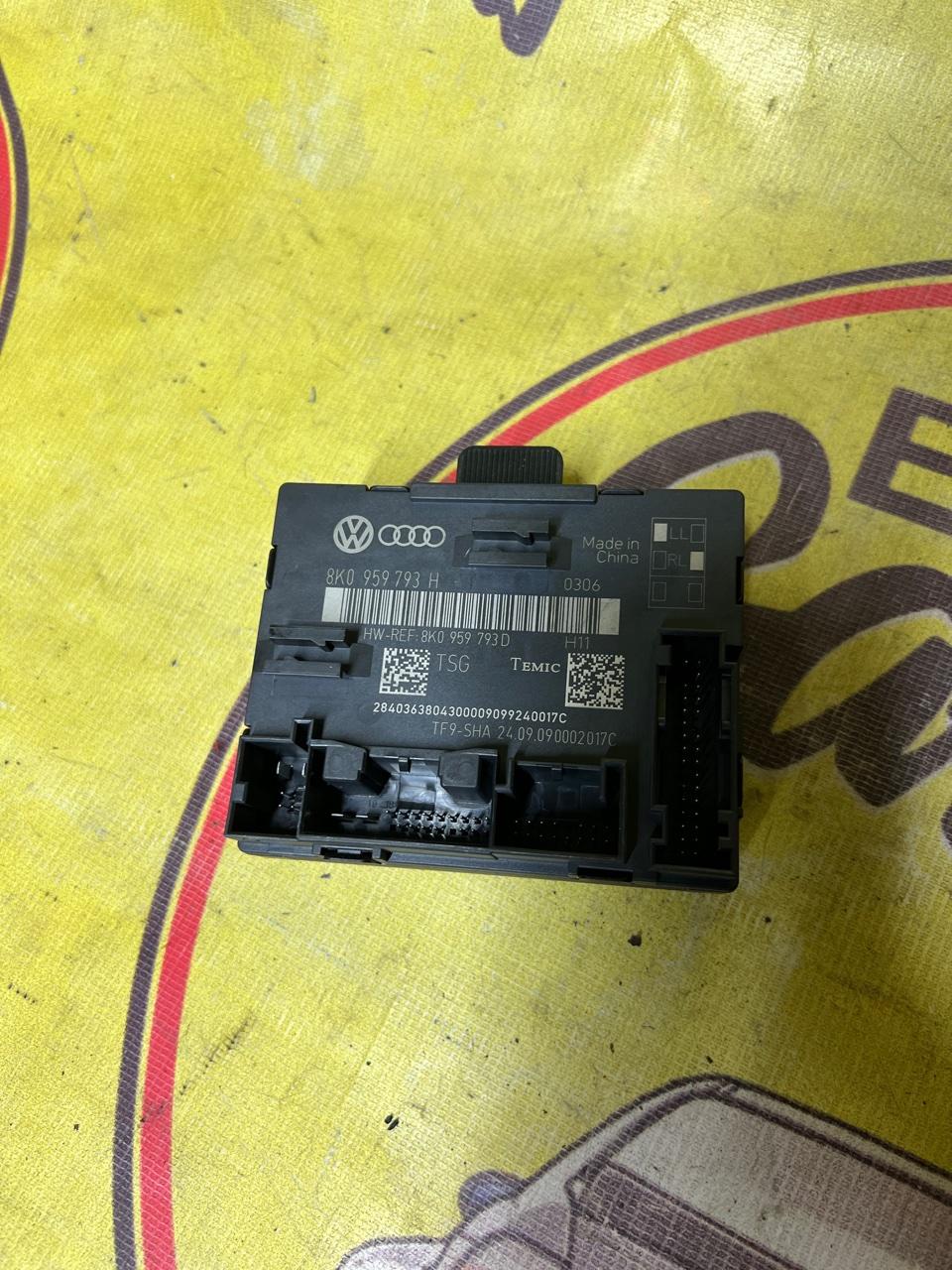 Блок управления двери, 1200 рублей, Орёл