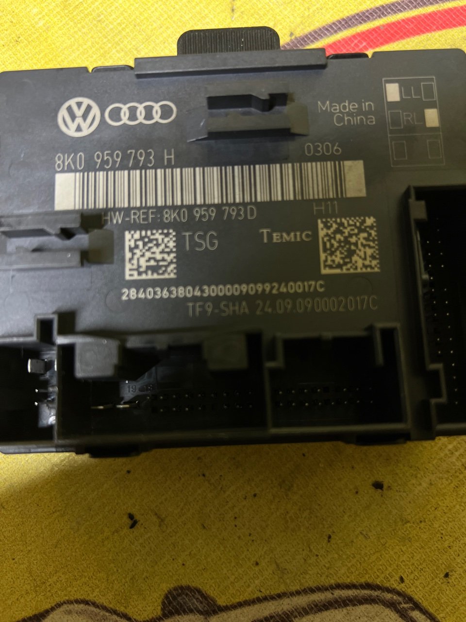 Блок управления двери, 1200 рублей, Орёл