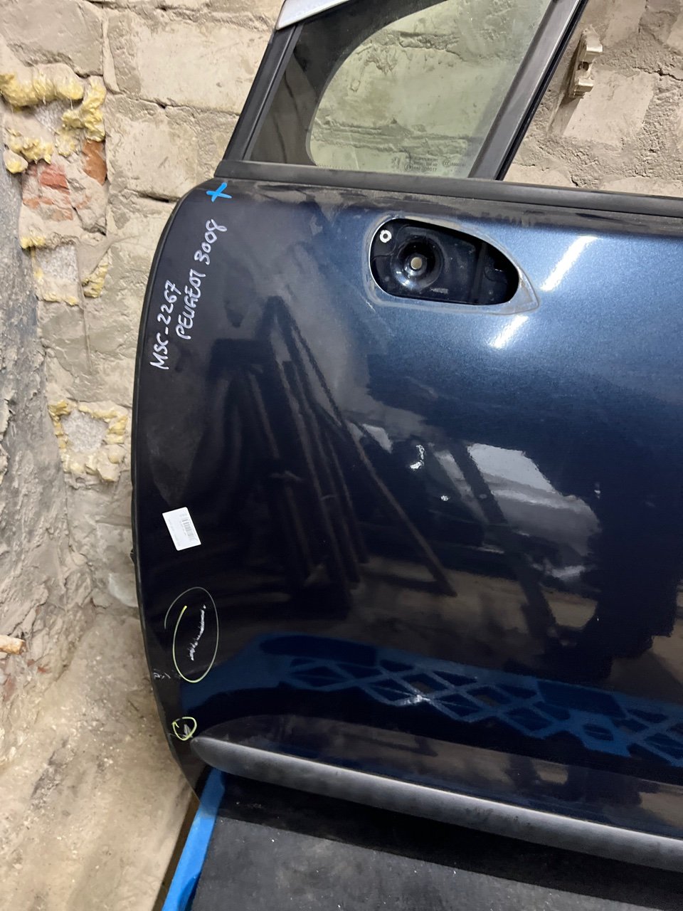 Дверь, 12000 рублей, Орёл