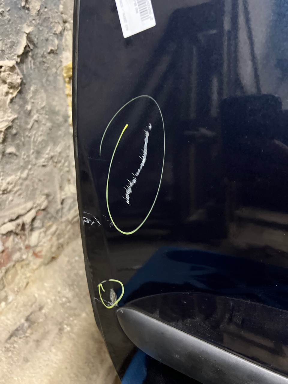 Дверь, 12000 рублей, Орёл