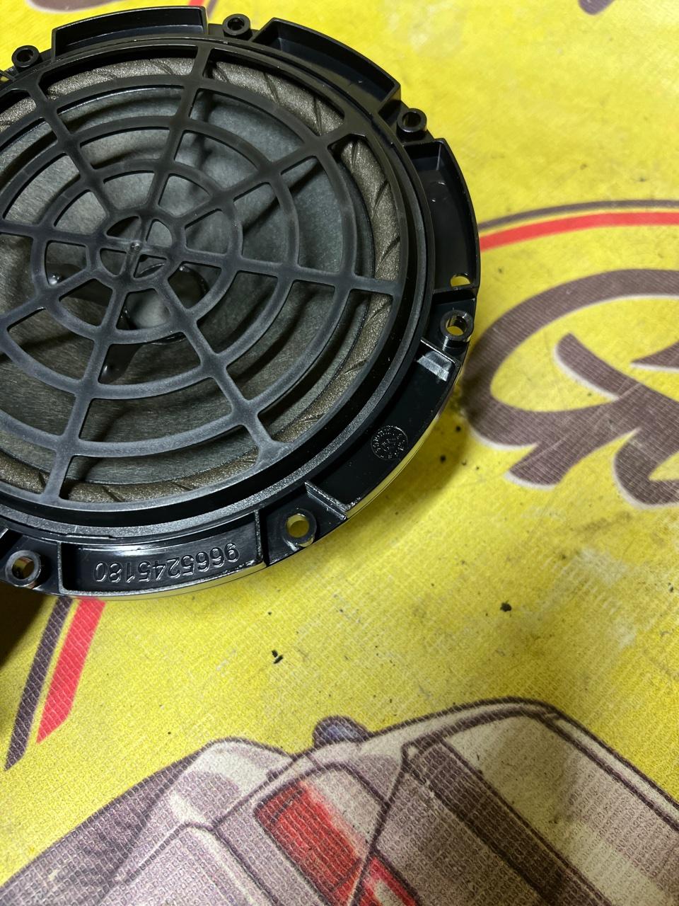 Динамик, 1000 рублей, Орёл