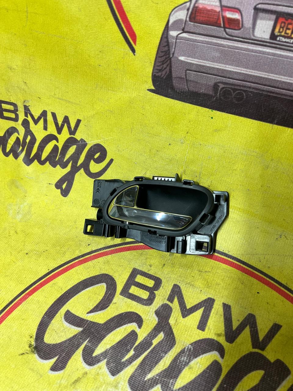 Ручка двери внутренняя, 600 рублей, Орёл