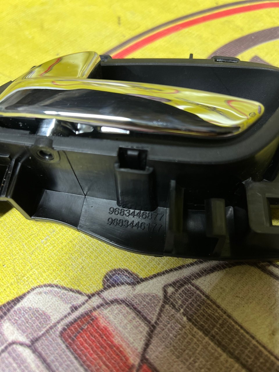 Ручка двери внутренняя, 600 рублей, Орёл