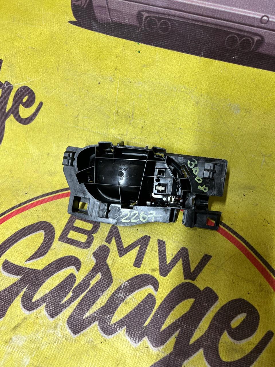 Ручка двери внутренняя, 600 рублей, Орёл