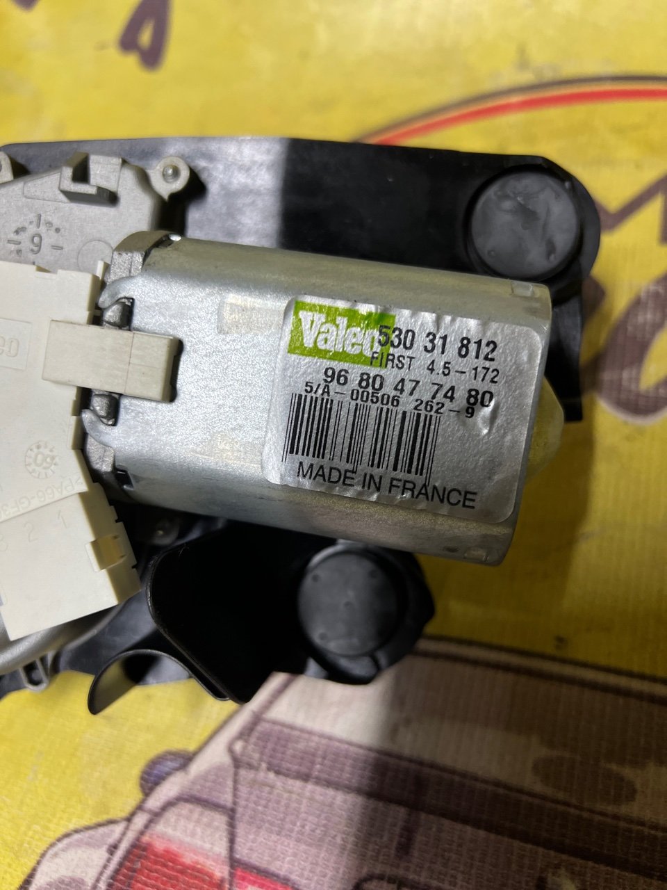 Мотор дворников, 2500 рублей, Орёл