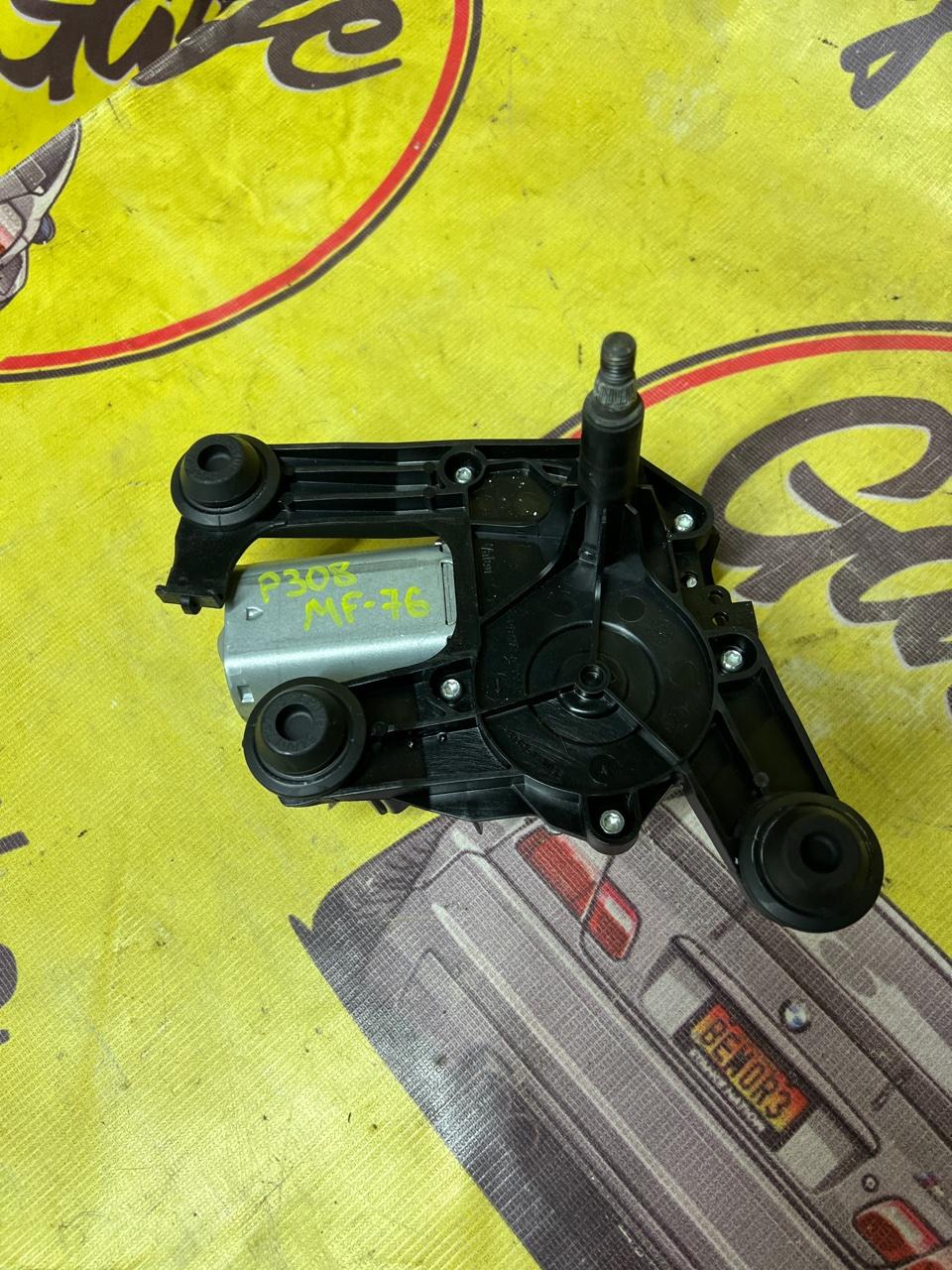 Мотор дворников, 2500 рублей, Орёл