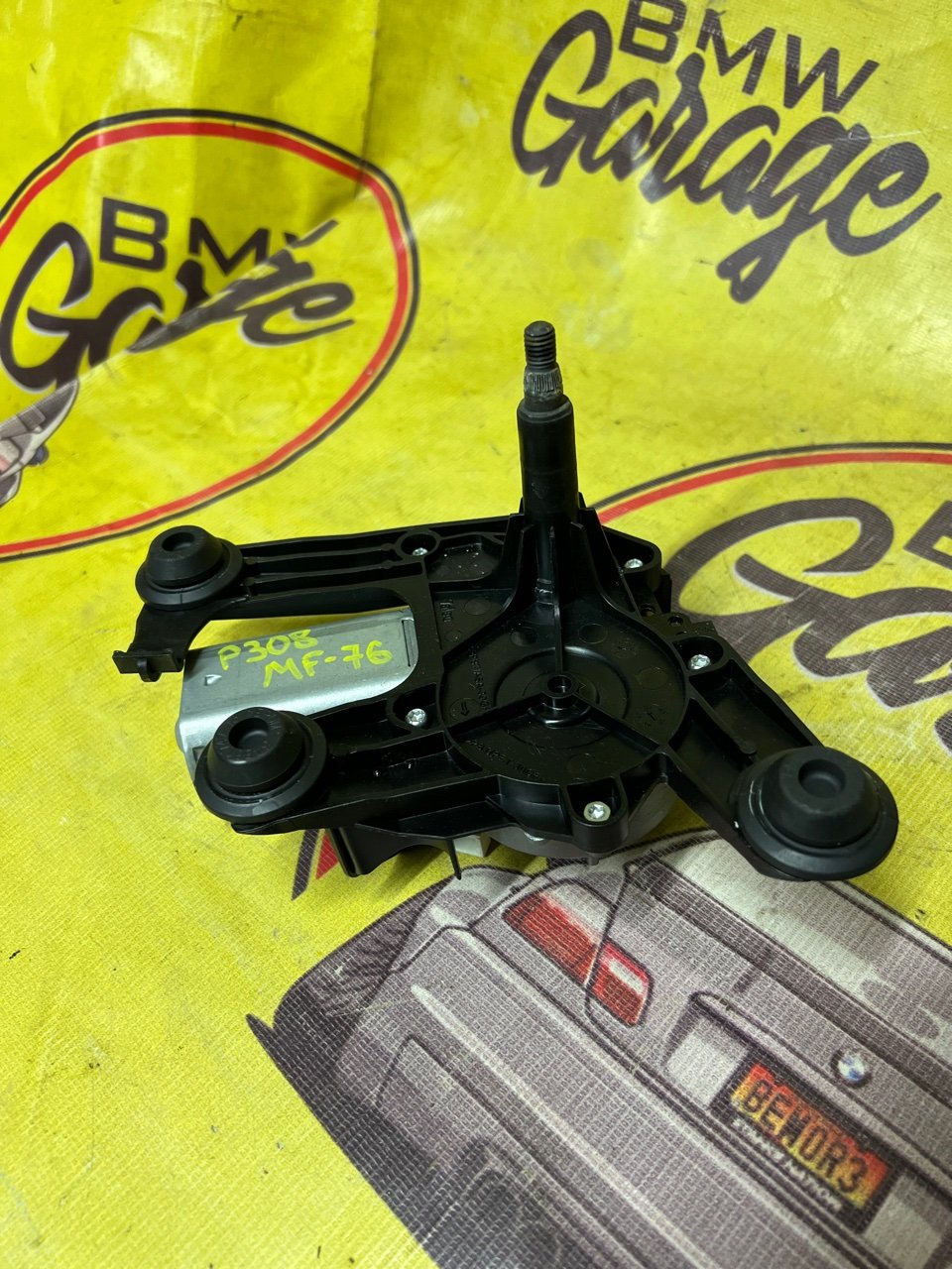 Мотор дворников, 2500 рублей, Орёл