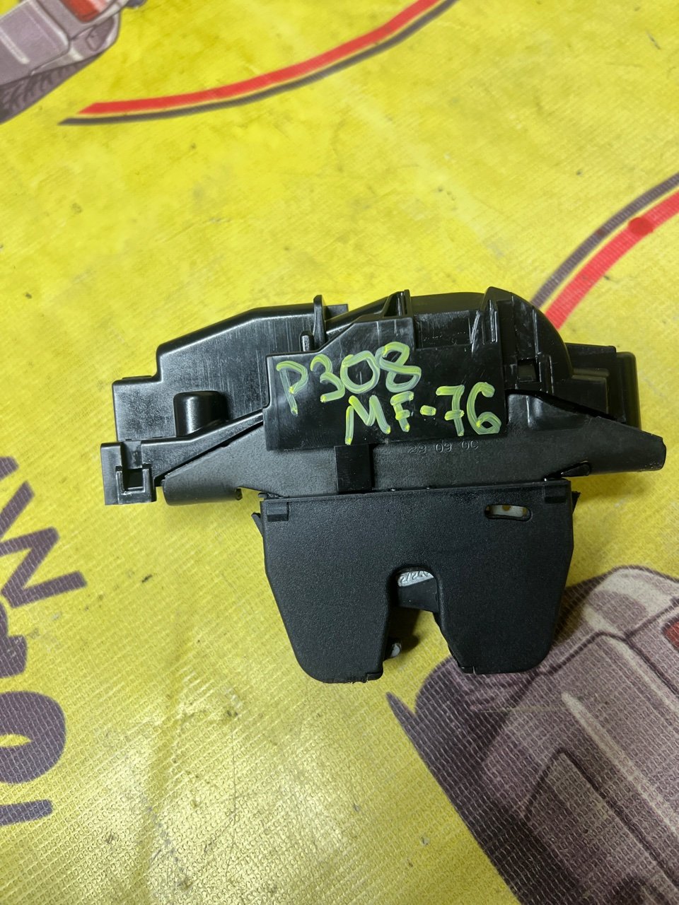 Замок багажника, 1500 рублей, Орёл