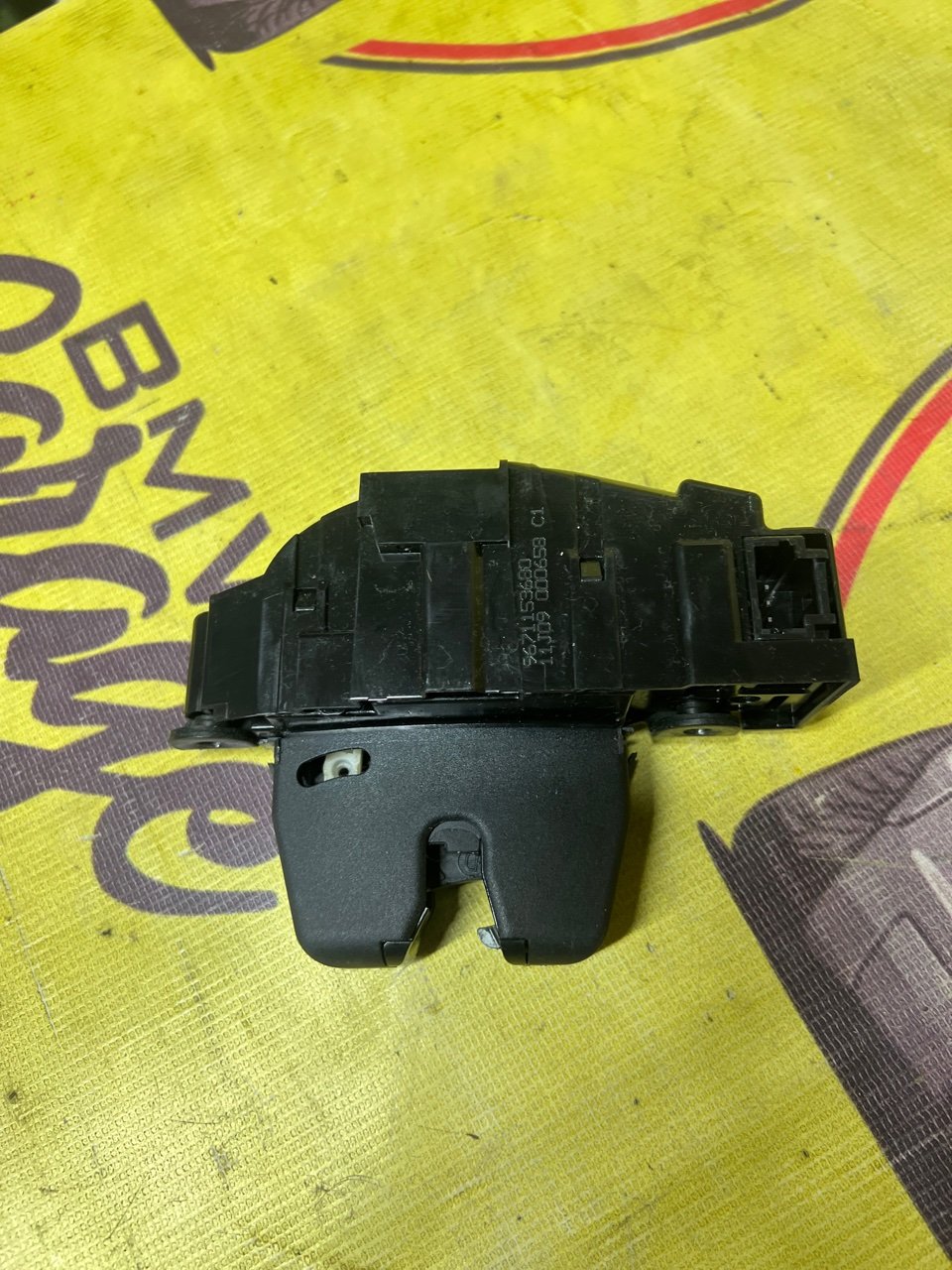 Замок багажника, 1500 рублей, Орёл