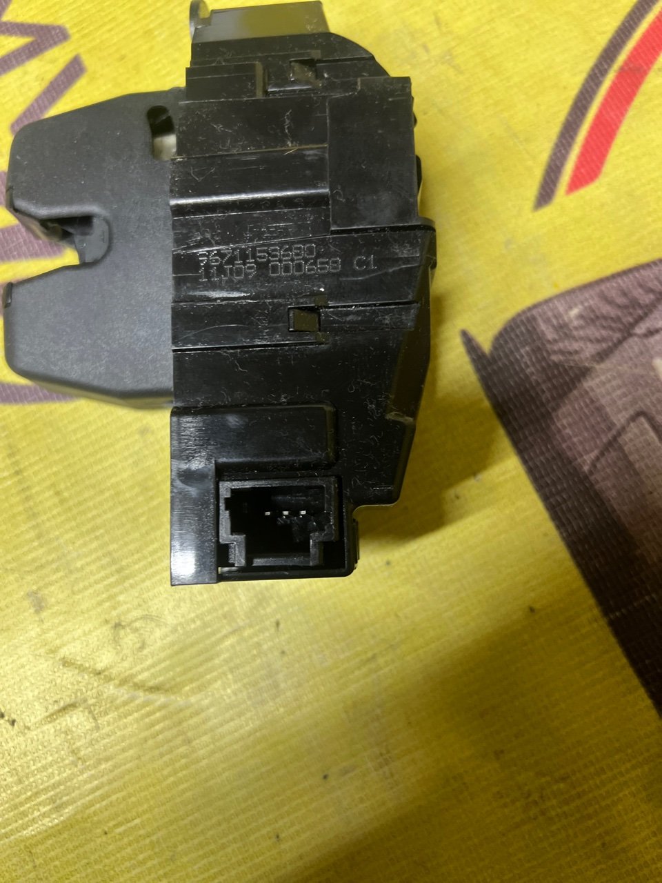 Замок багажника, 1500 рублей, Орёл