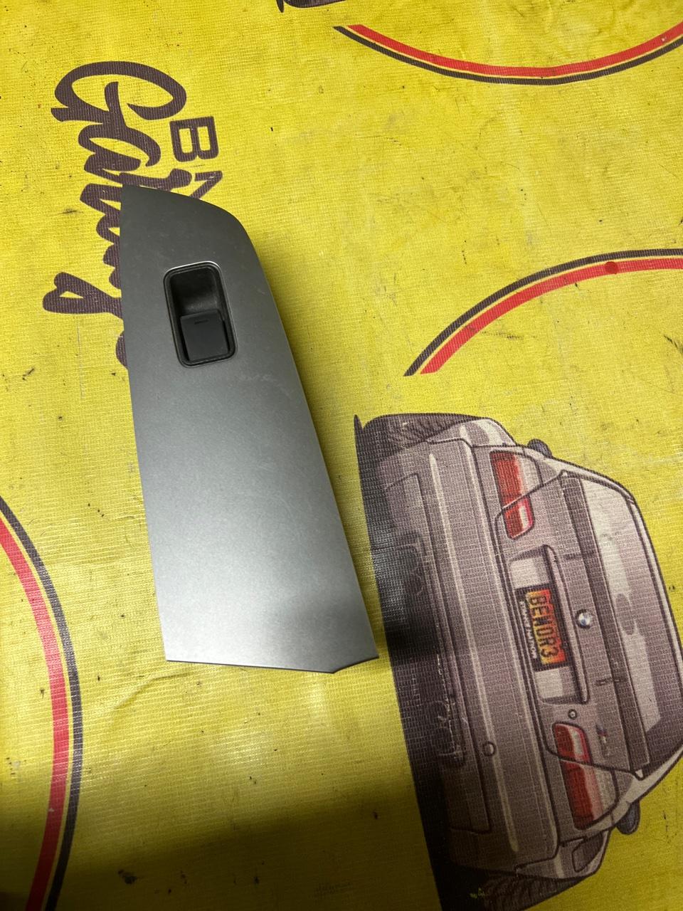 Кнопка стеклоподъемника, 600 рублей, Орёл