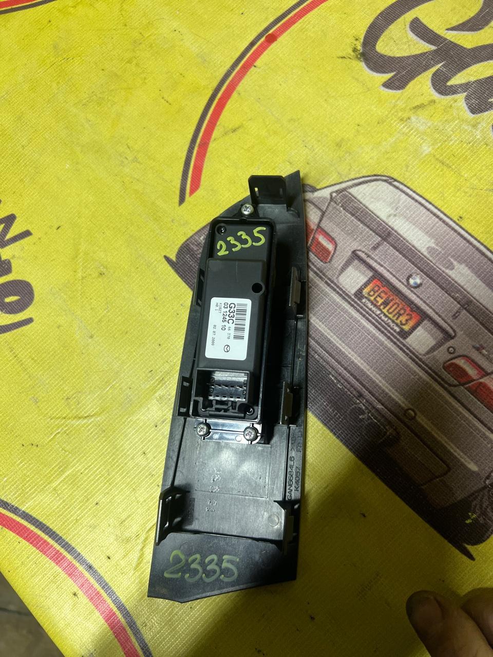 Кнопка стеклоподъемника, 600 рублей, Орёл